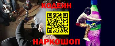 скорость Балаково