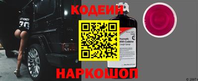 мдма Балашиха