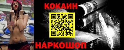 скорость Балаково