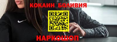 мдма Балашиха