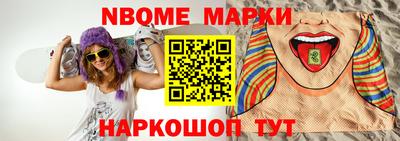 мдма Балашиха