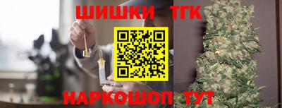 скорость Балаково
