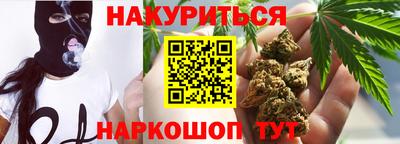 мдма Балашиха