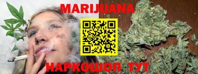 мдма Балашиха