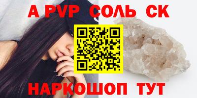 мдма Балашиха