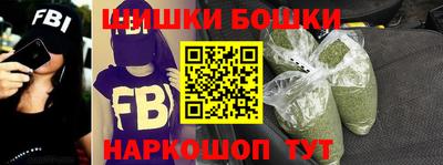 мдма Балашиха