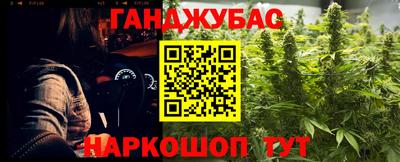скорость Балаково
