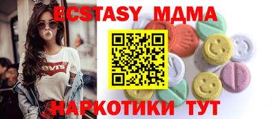 скорость Балаково