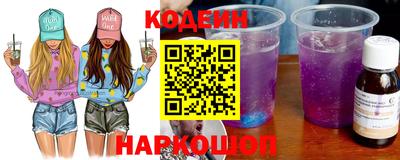 мдма Балашиха