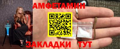 мдма Балашиха