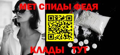 мдма Балашиха