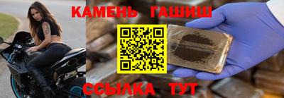 мдма Балашиха