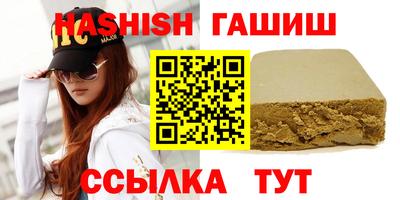 мдма Балашиха