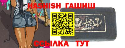 мдма Балашиха